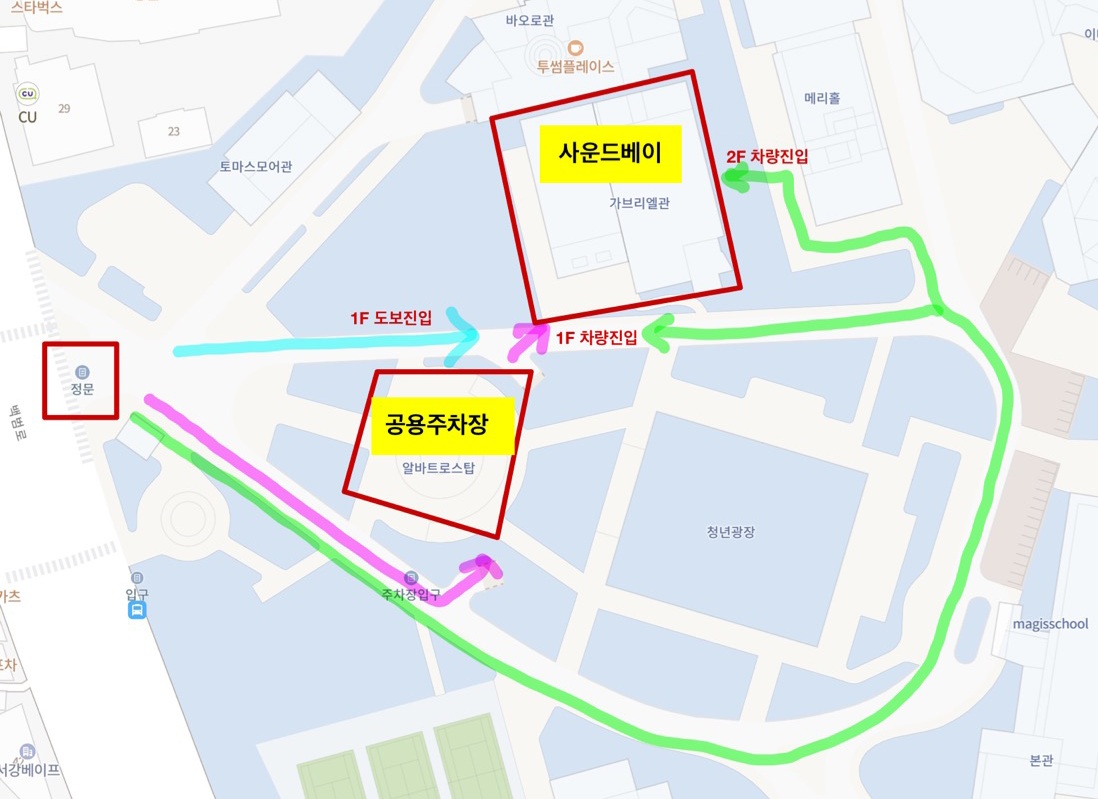 주차안내도